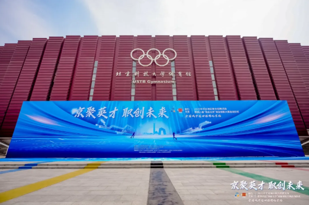 专业对接产业！贵州交职大“识岗践学”培养行